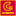 Logo GC Großhandels Contor GmbH