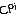 Logo CPI Clausen & Bosse GmbH