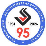 Logo Chelyabinsk Electrometallurgical Integrated Plant JSC