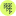 Logo ElectraNet Pty Ltd.