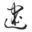 Logo Chien Kuo Construction Co., Ltd.