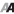 Logo Alain Afflelou SA