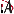 Logo J.F. Ahern Co.