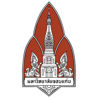 Logo Khon Kaen University