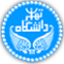 Logo University of Tehran