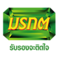 Logo Sime Darby Oils Morakot Plc