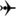 Logo Nextant Aerospace LLC