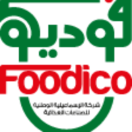 Logo Ismailia National Food Industries