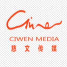 Logo Ciwen Media Co., Ltd.
