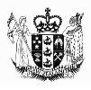 Logo William Grant & Sons International Ltd.