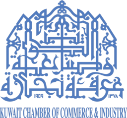 Logo Kuwait Chamber of Commerce & Industry