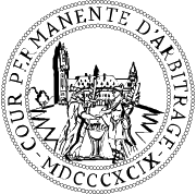 Logo Permanent Court of Arbitration