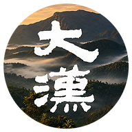 Logo Tahan Capital Management Pte Ltd.