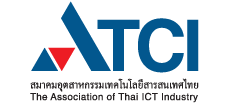 Logo The Association of Thai Computer Industry