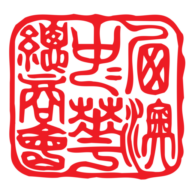 Logo The Western Australian Chinese Chamber of Commerce, Inc.