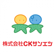 Logo CK San-Etsu Co., Ltd.