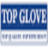 Logo GMP Medicare Sdn. Bhd.