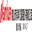 Logo Nanhua Instruments Co., Ltd.