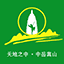 Logo CTS (Dengfeng) Songshan Shaolin Culture Tourism Co., Ltd.