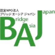 Logo Bridge Asia Japan