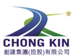 Logo Chong Kin Group Holdings Ltd.