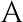 Logo Ambina Partners LLC