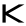 Logo Kannart Inc.