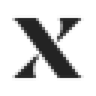 Logo The Hoxton (Holborn) Ltd.