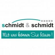 Logo Schmidt & Schmidt GmbH