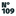 Logo BoLa109 Objekt GmbH