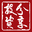 Logo Shenzhen Share Investment LP